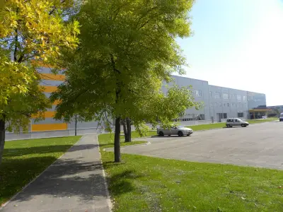 Арома Козметикс България АД