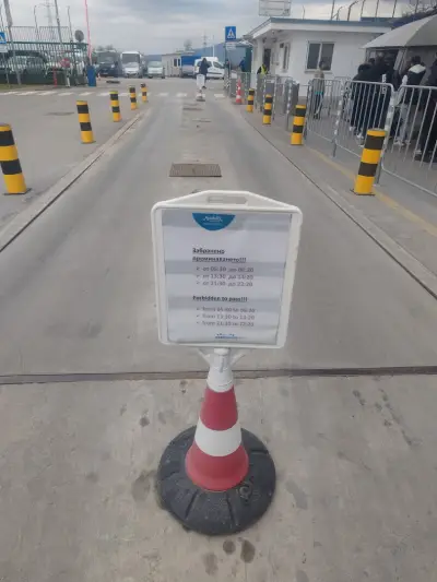 МОНДЕЛИЙЗ БЪЛГАРИЯ ЕООД