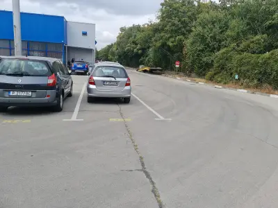 Бадер България
