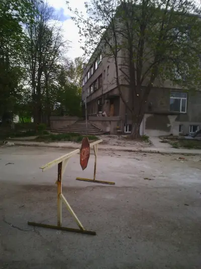 Устрем ООД