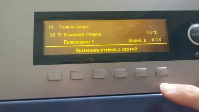 Устрем ООД