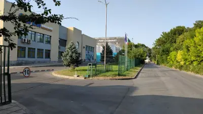 Fibran Bulgaria Inc.