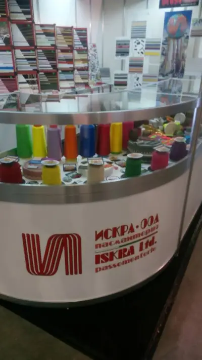 Искра ООД