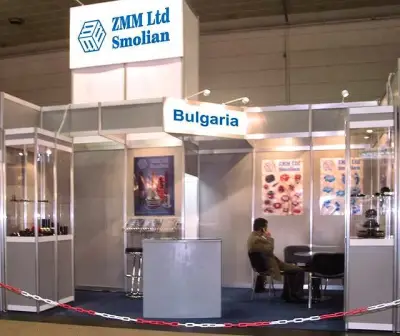 ZMM Ltd.