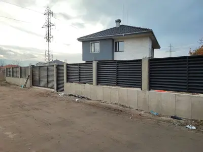 Чарлтон ЕООД
