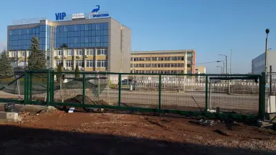 Чарлтон ЕООД