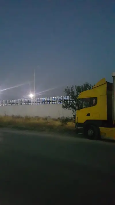 АГРИ БЪЛГАРИЯ