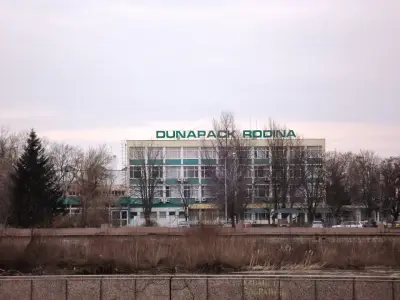 Дунапак-Родина