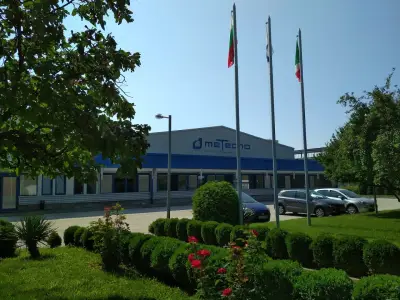 МЕТЕКНО БЪЛГАРИЯ ЕАД