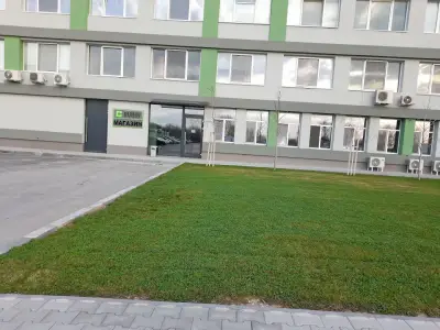 Рубин Tрейдинг EАД