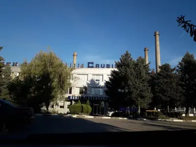 Рубин Tрейдинг EАД