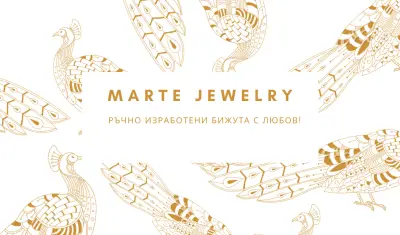 marte jewelry