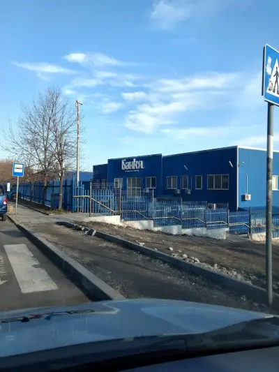 Завод за бутилиране на минерална вода „Банкя“