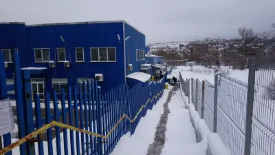 Завод за бутилиране на минерална вода „Банкя“