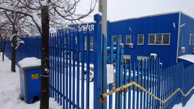 Завод за бутилиране на минерална вода „Банкя“