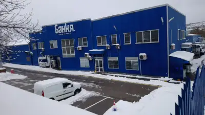 Завод за бутилиране на минерална вода „Банкя“