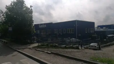 Завод за бутилиране на минерална вода „Банкя“