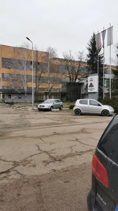 Осъм АД