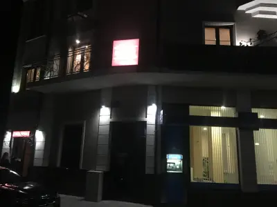 Синеленд Карлово