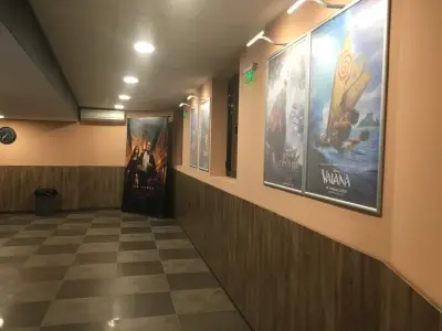 Синеленд Карлово