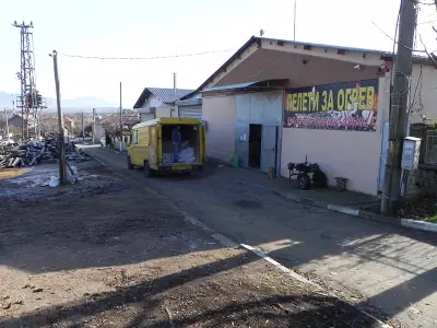 СЕВДЮ 2000