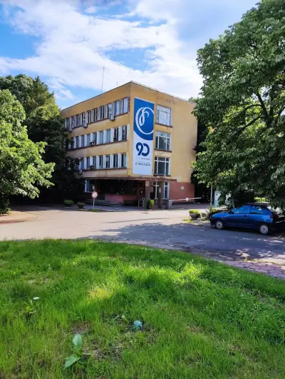 Текс АД