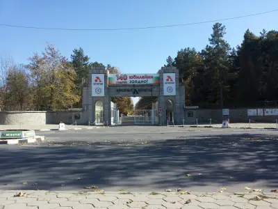 Главен портал „Арсенал“