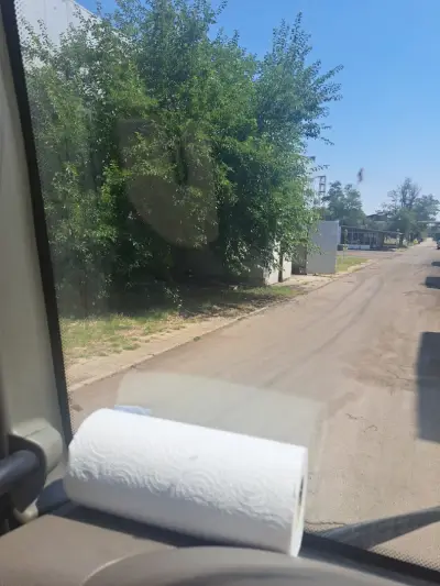 Бъдещност АД