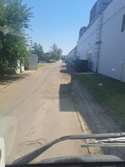 Бъдещност АД