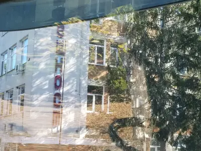 Бъдещност АД