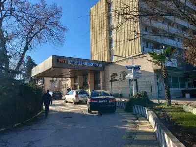 Вила "Рома" Хисар