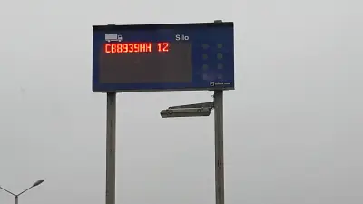 Холсим цимент