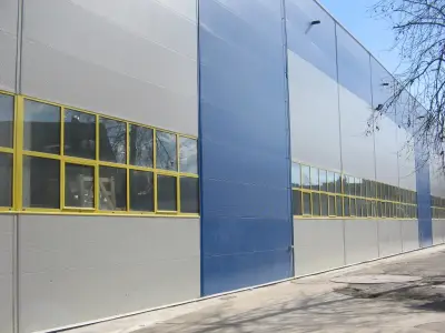 Хемус М АД