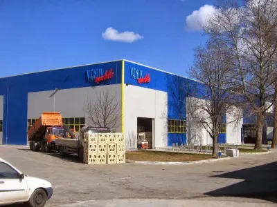Хемус М АД