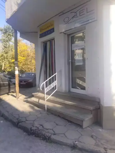 СОКОЛ БЪЛГАРИЯ ЕООД