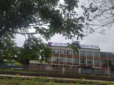 Коловаг АД