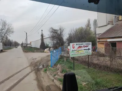 Фуражен завод "Мар Крафт"