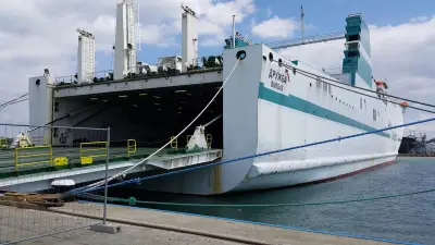 Славянка АД