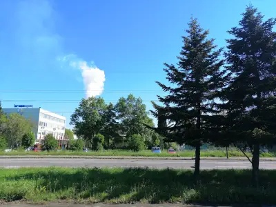 Кроношпан България ЕООД