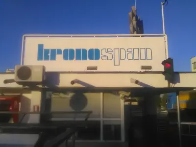 Кроношпан България ЕООД