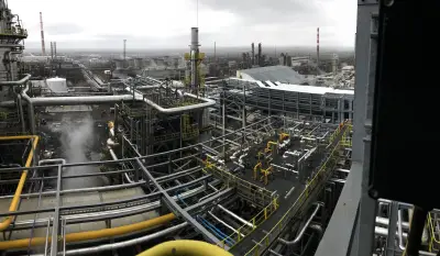 ЛУКОЙЛ Нефтохим Бургас