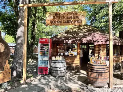 ПИТИЕПРОДАВНИЦА - "ВИНПРОМ - ТРОЯН", Орешак