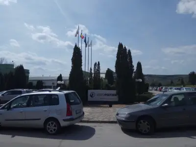 Агрополихим АД