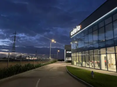 Одело България ЕООД