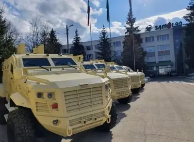 Самел-90