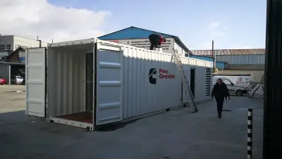 ИПО ООД