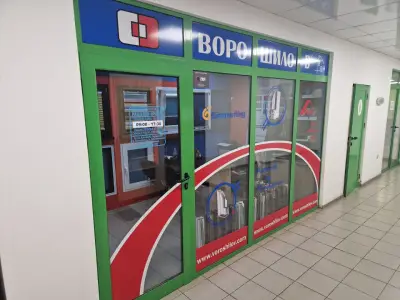 Ворошилов | Алуминиева и PVC дограма
