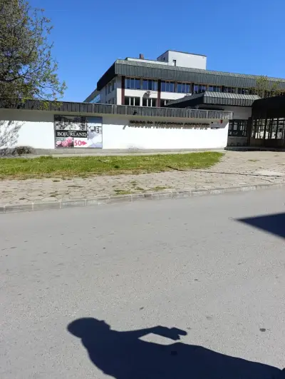 ЗАВОД ЗА ТЕЛЕФОННА АПАРАТУРА