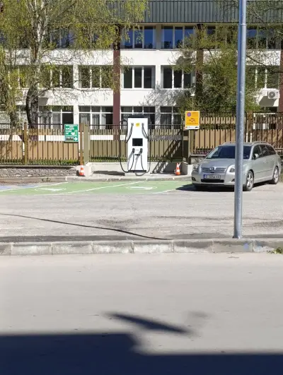 ЗАВОД ЗА ТЕЛЕФОННА АПАРАТУРА