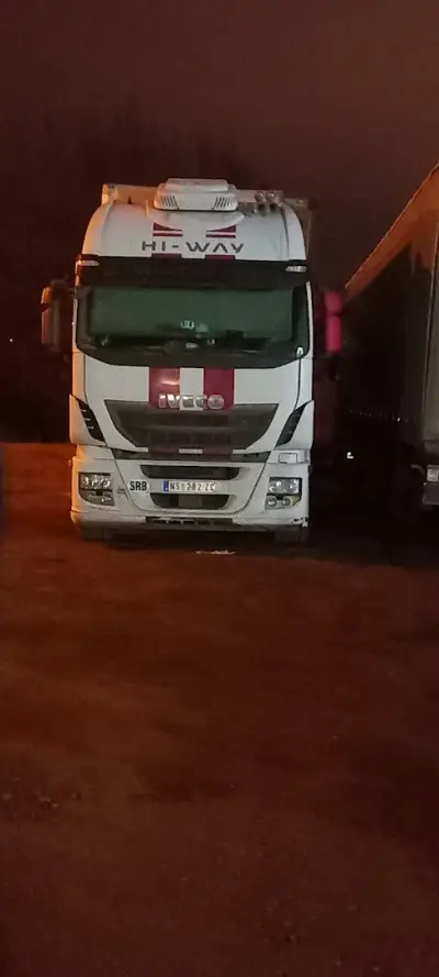 Пивоварна Карлсберг Благоевград